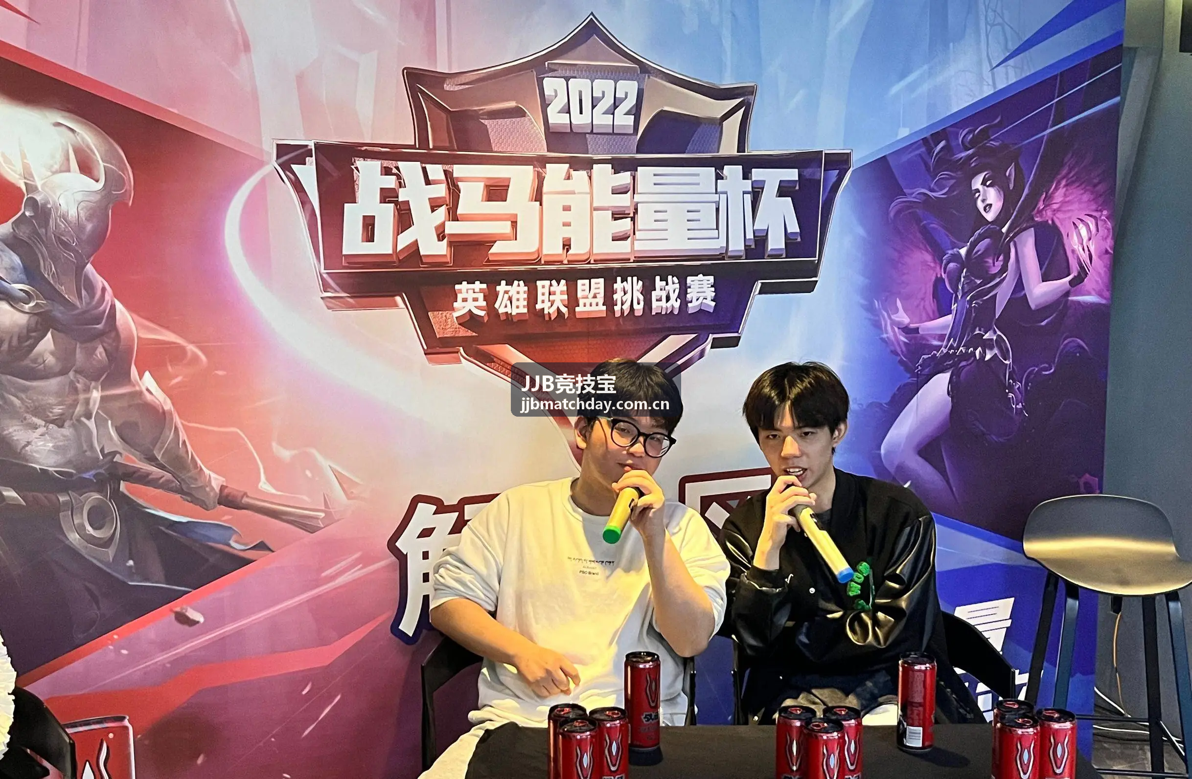 JJB竞技宝电竞数据更新提升