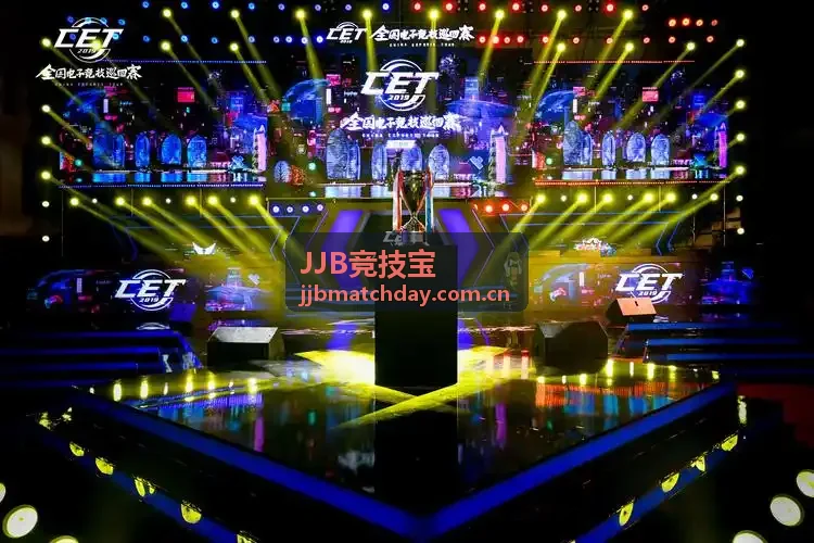 JJB竞技宝赛程中心背景图